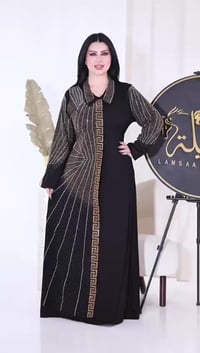 كشمير مطاط • ستراس طويل • جملة