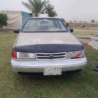اكسله موديل 93 سعر 10وببه مجال رقم تلفون 07886857977