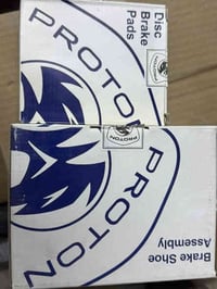 بروتون اصلي • دسك بنز خلفي • عرض خاص