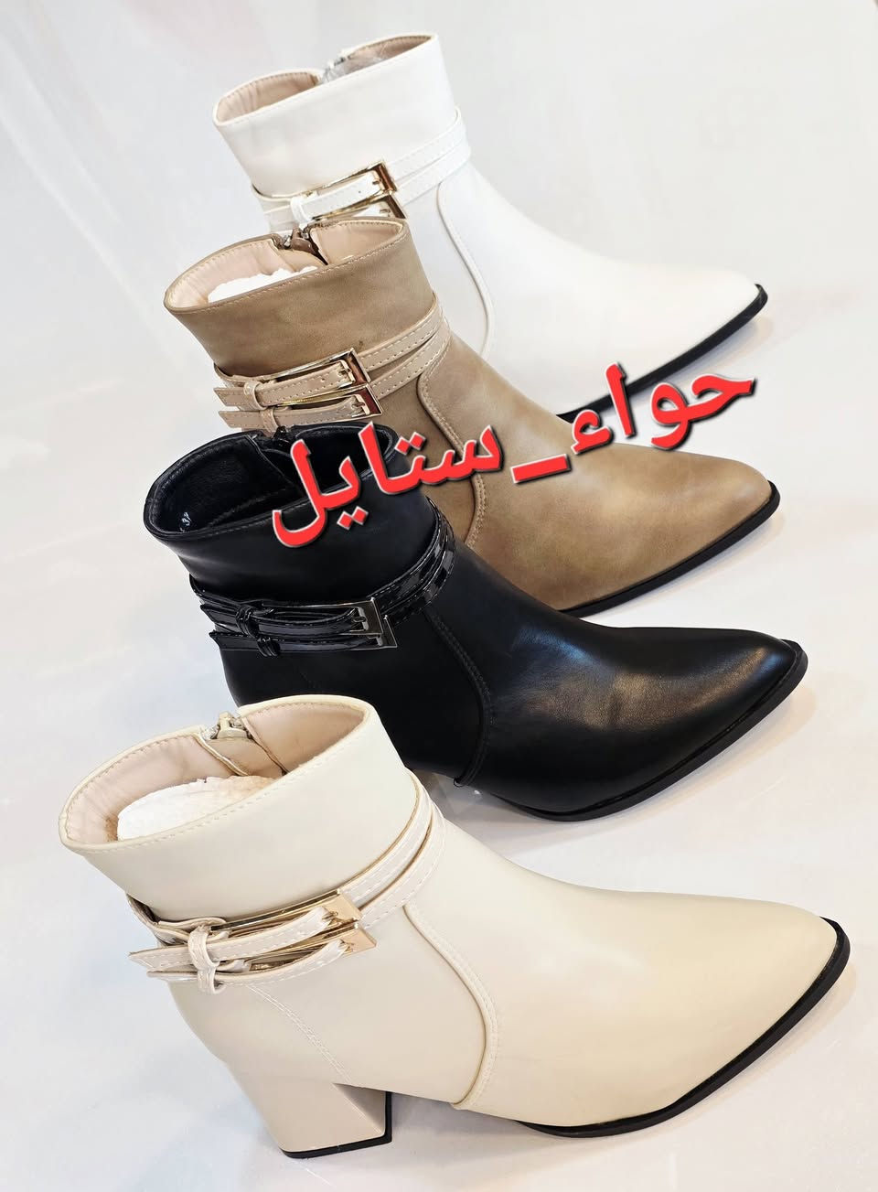 #عرض_خاص  ب( ١٥ ) 😍💥  #جميع_البوتات ب( ١٥ ) 💯

#قياسات👠  ٣٧___ ٤٠ 👠

#العنوان شارع الوكفه مقابل بريد تحدي بنايه عاليه صفره 🌹

#للاستفسار الاتصال *********** 📲
