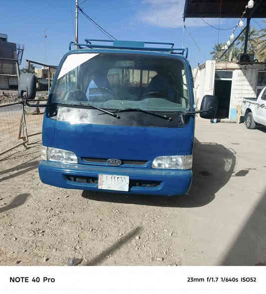 سلام عليكم كيه فونتيره للبيع السياره نضيفه ونضف من الصوره بعد رقم كربلاء مصفره كير محرك اكسل مكفولات السياره خير من الله شوصي نضيفه تخم تايرات *********** السعر 64وبيه مجا
