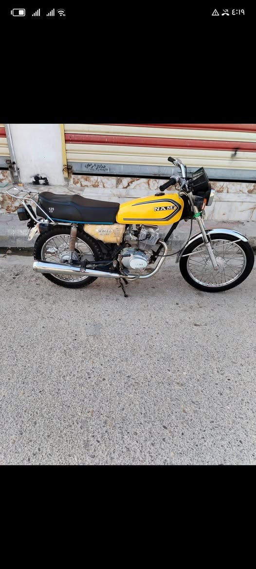 سلام عليكم اربعه كير مديل ٢٠٢٠ اوراق اصولي كامله كهربائيات كله شغاله نامه َمكينه خرسه سعر ٥٠٠ وبيه مجال قليل***********
