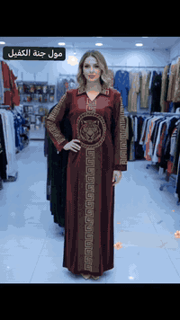 موديل الموسم وصل! كوني متميزة مع تشكيلة مول جنة الكفيل وبسعر خيالي (18...