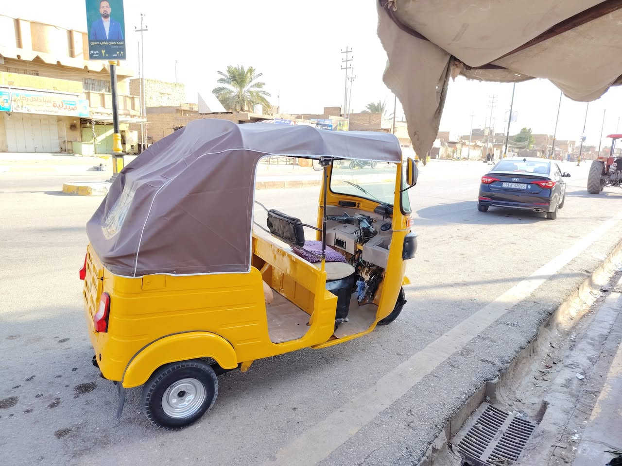 سلام عليكم
تكتك ١٨ نهايته
اوراق اصوليه مكفوله اريد اراوس بتكتك اي موديل حتى لو اوراقها ضايعه او استنساخ بس شرط يكفلها من السرقه

مكان التكتك ناصريه قلعة سكر


**إذا كنت صاحب هذا الإعلان وتريد حذفه لأي سبب، رجاءا أرسل رسالة إلى الدعم الفني**