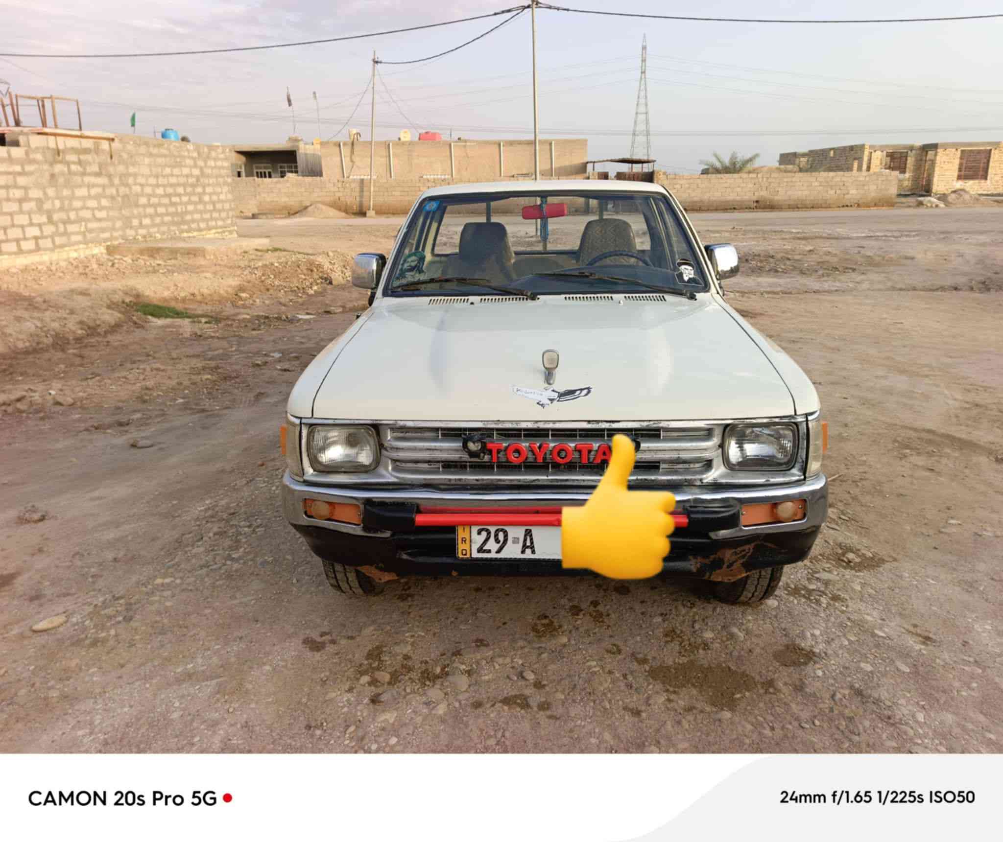 السلام عليكم بيكم تيوتا للبيع موديل 1989 واسط رقم انكليزي جديد سياره شوف العين حلو محرك تواي كير ربعه تحويل يمته مايعجبك السعر 43 وبيه مجال مكان واسط الاحرار التواصل *********** / ***********
