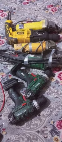 كوسرات • دريلات • باركسايد