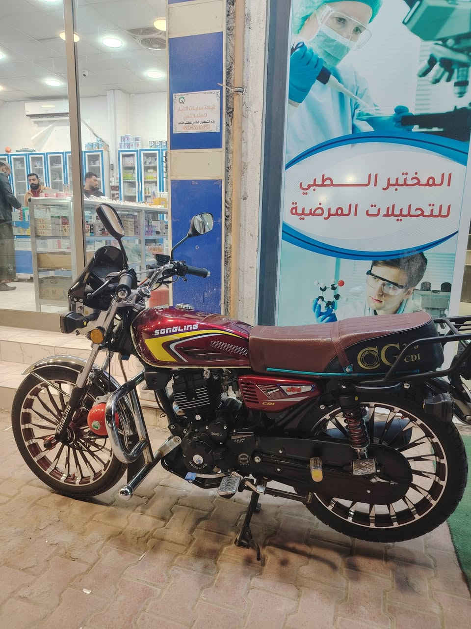 2026 قفله 895 ماشي قليل
***********
