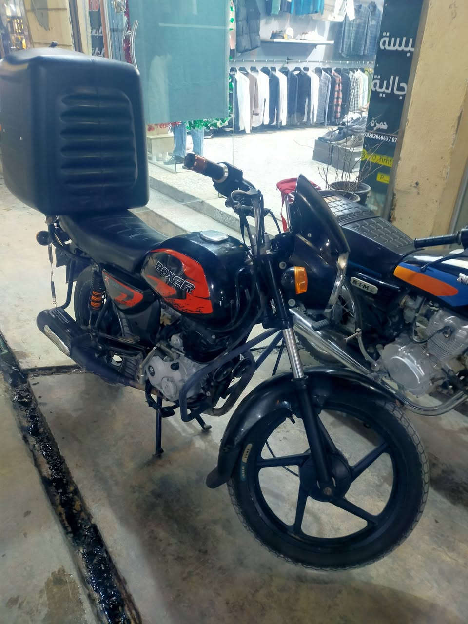 سلام عليكم دراج بوكسر رقم بغداد مفتوح بستم وبوش
سعر مليون ونص وبيها مجال مكان قلعه سكر هاذ رقمي. ***********
