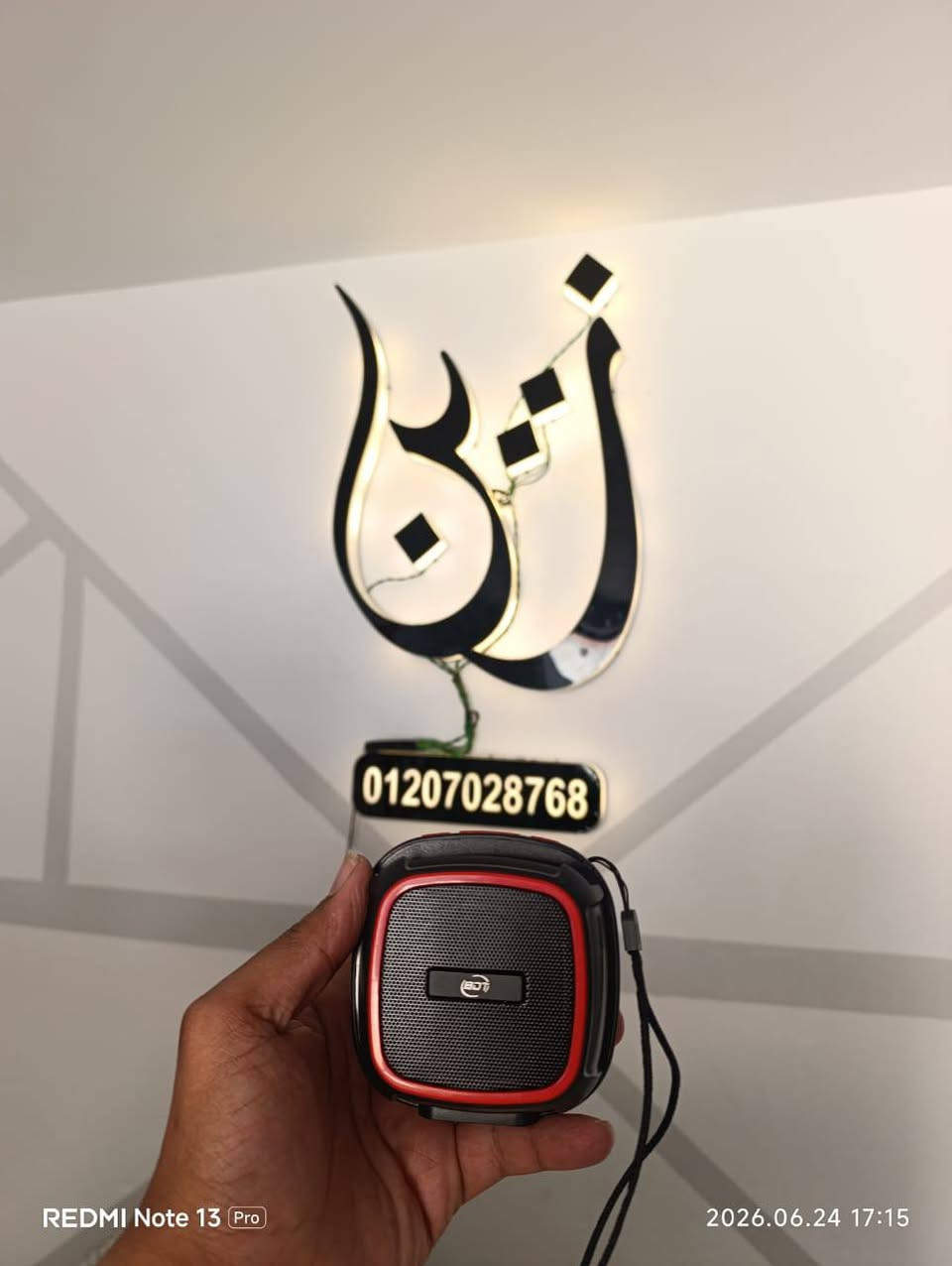جديد من زين ستور ✌️


**إذا كنت صاحب هذا الإعلان وتريد حذفه لأي سبب، رجاءا أرسل رسالة إلى الدعم الفني**