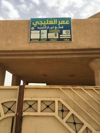 إلى الإخوه مصلحي التبريد. وفرنا لكم قطع غيار لجميع أنواع التبريد سبلت ...