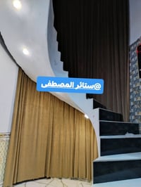 مهناوية شارع الحاكم • ديكور • أخر أعمال