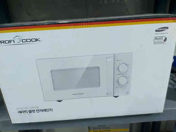 مايكرو حجم ٢٣ لار حقيقي بلكارتون مامستخدم ماركة سامسونج الكوري الاصلي اوربي امزون فقط ب٨٥ الف 
كوت الكفاءات بداية شارع الكفاءات بعد الاشاره المرورية مجاور طلباتي للتوصيل محلات امزون للبضاعة الاوربية الاصلية يوجد توصيل داخل الكوت وخارجه *********** دهل اوران
