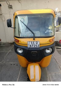 تكتك • موديل 2019 • حي سلام