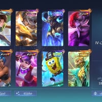 حساب موبايل ليجند • ١٠٠+ بطل • تأثير قتل