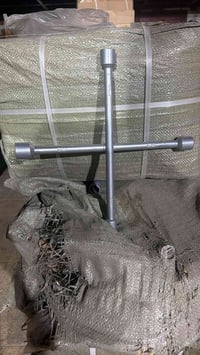ويل سبانه • رباعية • جملة