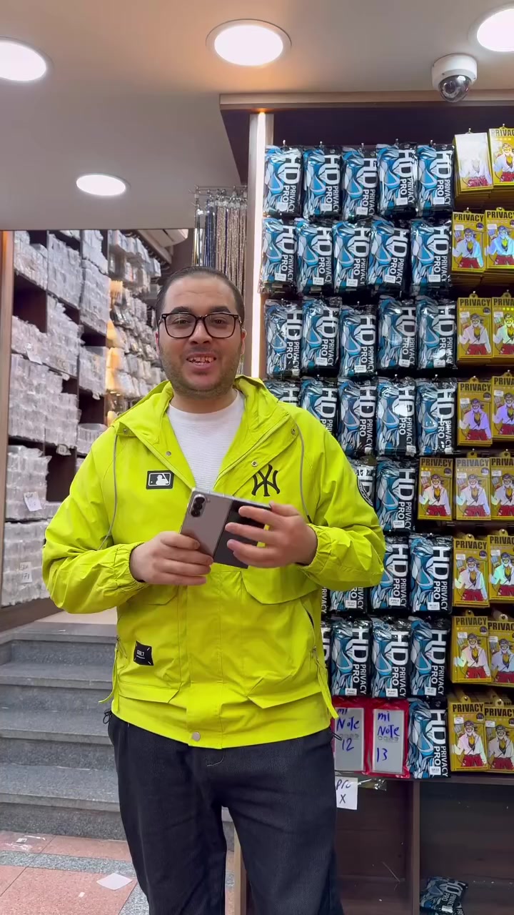 عرض  يوم الاثنين رمضان 🌙 كريم من موبايل سكرين  بتعمل عروض رمضان 🌙 أسعار كويسة جداً و يوجد شحن 
01050508014 طاهر 
01050508016 احمد 
01122265248 محمد 
01148484935 عماد 
 #


**إذا كنت صاحب هذا الإعلان وتريد حذفه لأي سبب، رجاءا أرسل رسالة إلى الدعم الفني**