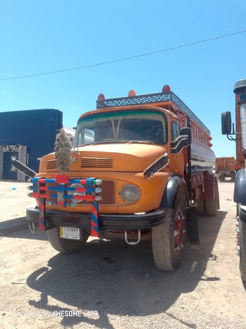 أهلاً وسهلا بكم في معرض الاحلام ✨
معرض_الاحلام_البيع_وشراء_المعدات_ثقيله🚛🚜🏗

للبيع اقجم دنكر 📌

موديل1980✅

شاصي طويل بلادي ❗

قماره بلادي 🛠

تانكـي تفصال جديد ✅

محـرك55 👍🏽

كيـر 25⚙️

اكسل 17✅
ــــــــــــــــــــــــــــــــــــــــــــــــــــــــــــــــــــــــــــــــــــــــــــــــ
 الأفضل لكم ⭐

للإستفسا☎️*********** اثير الفهداوي 

أو تفضلو بزيارة معرضنا بالفلوجه-خط-سريع-قرب-محطه-الندێ  👇👇👇 

                    { #معرض #الاحلام #لتجارة #الشاحنات }
