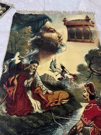 سجاد • للبيع • بما يرضي الله