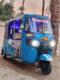 تكتك 21 • فول مواصفات • الحله الدبله