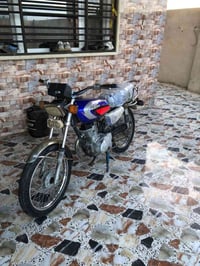 نامه برو • ٢٠٢٠ • مكينه معمر