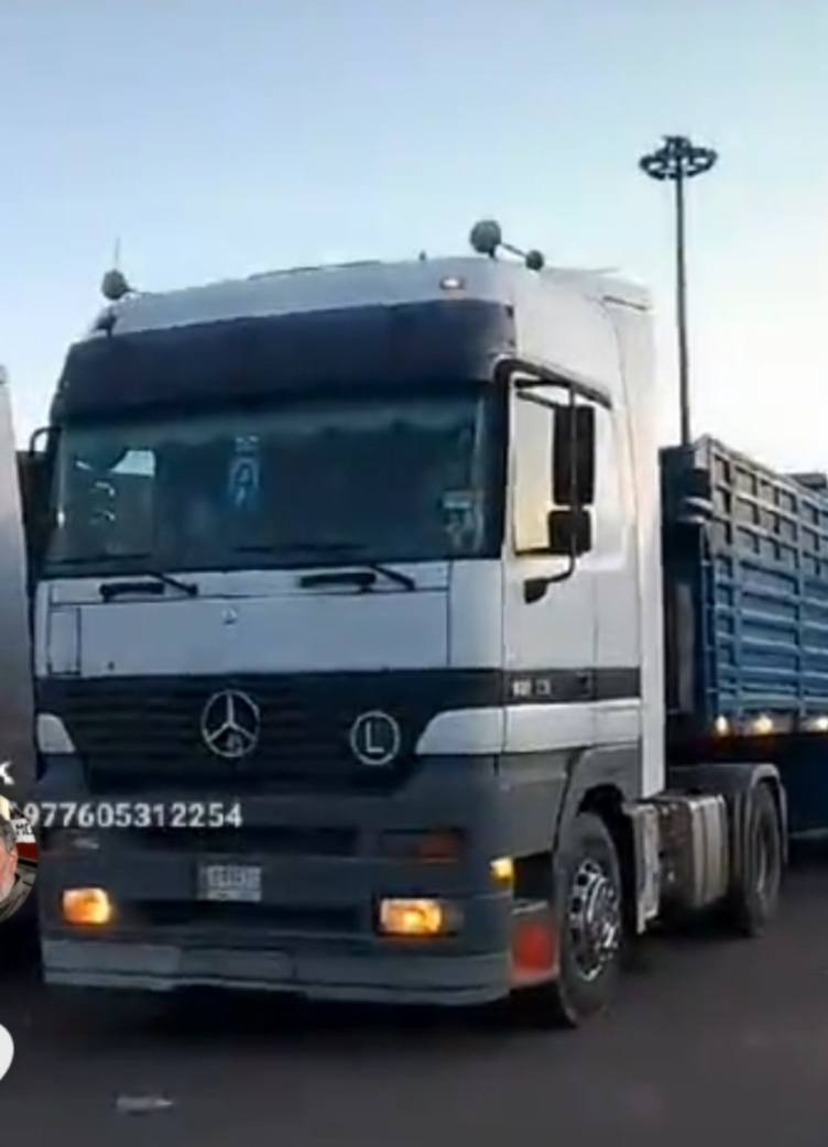 البيع بغداد
***********
