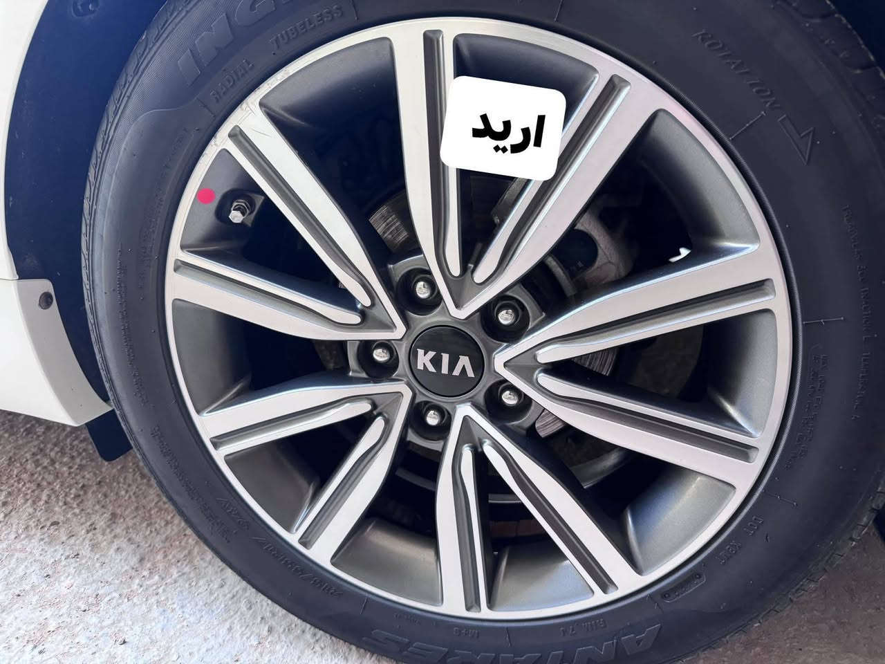 السلام عليكم ويل 18 تخم كامل تايرات جديد لمراوس ب ويل 17تخم  مكاني ديوانيه


**إذا كنت صاحب هذا الإعلان وتريد حذفه لأي سبب، رجاءا أرسل رسالة إلى الدعم الفني**