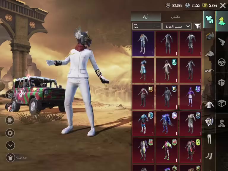 سلام عليكم حساب ببجي للبيع سعر150


**إذا كنت صاحب هذا الإعلان وتريد حذفه لأي سبب، رجاءا أرسل رسالة إلى الدعم الفني**