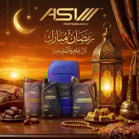 AS-Performance • حماية المحرك • تقنية متطورة