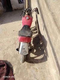 دراجة • كهربائيات مفلّشة • بدون مكاتبة