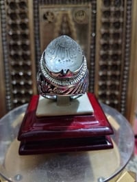 خاتم • محبس • در نجف • خاتم در نجف