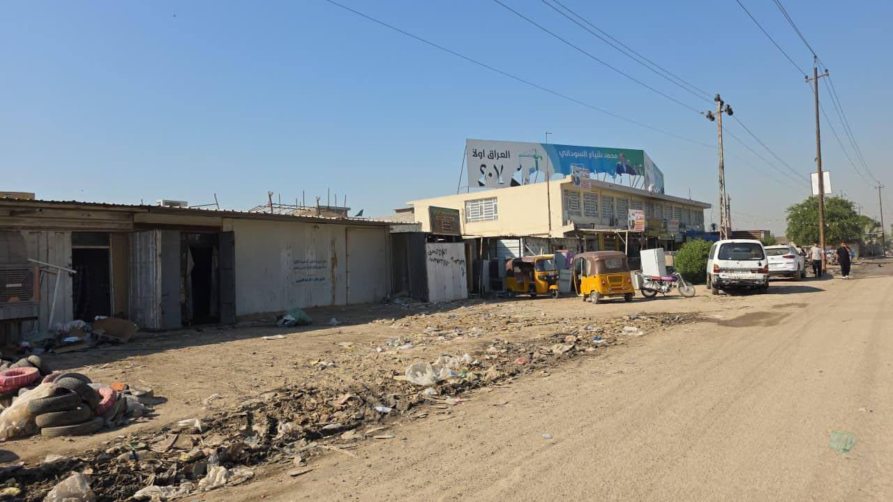 سلام عليكم محل للبيع اشراي يتصل *********** على واتساب يخابر يراسل الصفحه برسم  الخدمه
