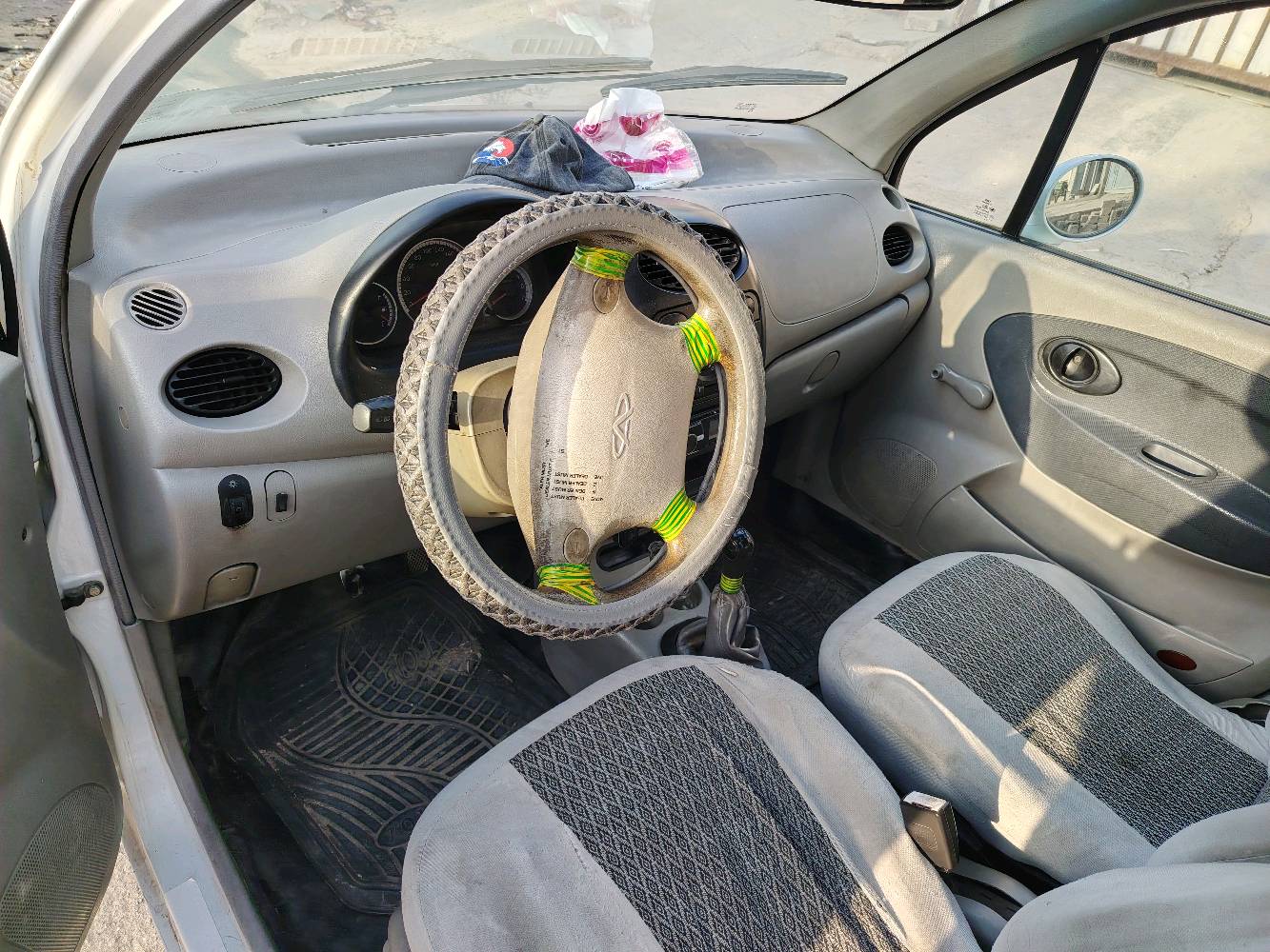 كيو كيو ٢٠١٣ مشروع وطني تبريد دفتر بانزين اشعندك مراوس تعال خاص واتساب موجود 