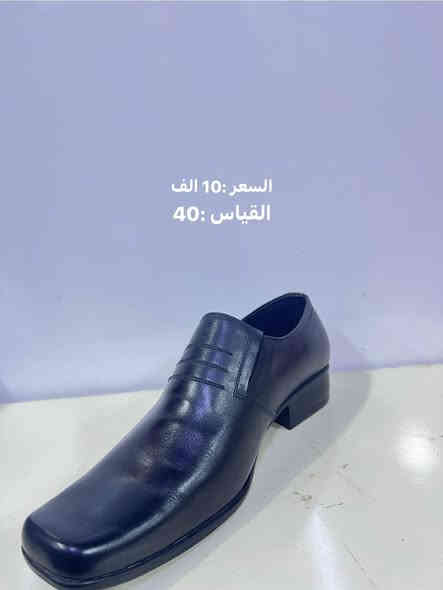 عرض خاص قطع اخيرة🔥
المسيب سوگ الصياغ مجاور ازياء ممي
***********
