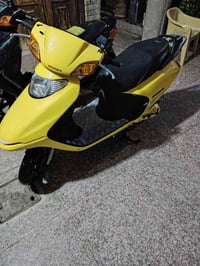 توصل عل هذ رقم 07828259400