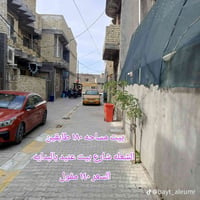 #الشعله #السعر١٤٠ بيت مساحه ١٨٠متر طابقين للبيع  الشعله الدوانم شارع ب...