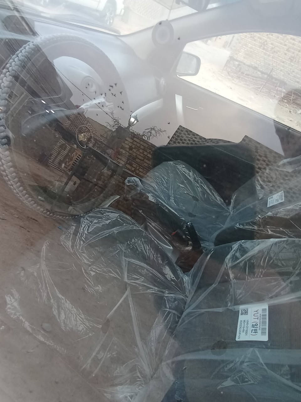 ‏‪0787 687 0376‬‏تواصل على رقم
