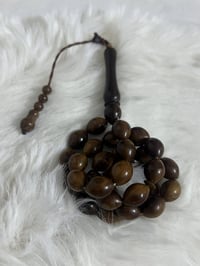 نارجين • ٣٣ حبة • ناعمة