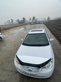 النترا • ٢٠٠٠ • رقم اربيل