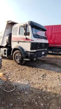 السلام علیکم للبيع 07822670482