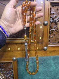 كهرب روسي • ٩٧غرام • مع الكركوشه