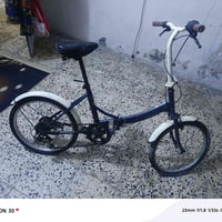 باسكل • نظيف • العبيدي الشهداء