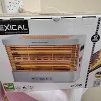 هيتر جديد • صحن وراوتر • ميزان جديد