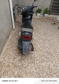 بزون نفخ • كلو شغال • موصل جانب الايمن