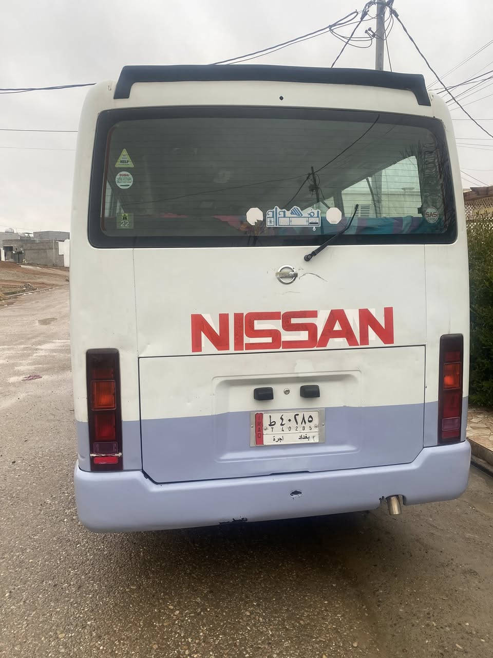 اسلام عليكم كوستر نيسان 2002 السياره جاهزه كبل لشارع كير مكينه اكسن خير من الله السياره على ايدي تخم ورك اماي خلفي تخم لاستيك امامي خلفي تايرات امام جديد ماصارلي هواي من شديتهن الخلفيات نص عمر ويل جبويلس ناصي امامي خلفي حتا السبير جوبلس السياره توضيح الساره 2002 والسنويه تقره 2006 عليها غرامه مليونين و740 ينزلن من السعر  والطخه مثل ما موضح بلفيديو هم تصليحه ينزل من السعر سعر السياره105 مكاني اربيل رقم تليفون بي واتساب 
 السنويه مكسوره ***********
