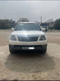 مهافي • ٢٠٠٩ • رقم بابل