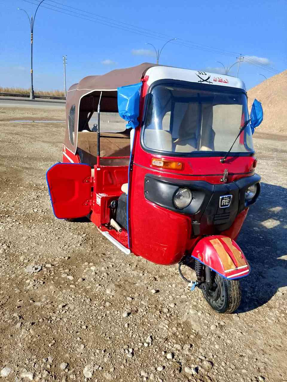 اسلام عليكم تكتك  موديل 22البيع مرقمه تكتك خير من الله كفاله صبغ معجون مابيها اي ضربه ولا صبغ ولا معجون تكتك محرك خير من الله تكتك جاهزه ع اخر حبايه ميحتاج ذب عليه ربع دينار مكانه بعقوبه ديالى الاتصال *********** اتصل وتدال
