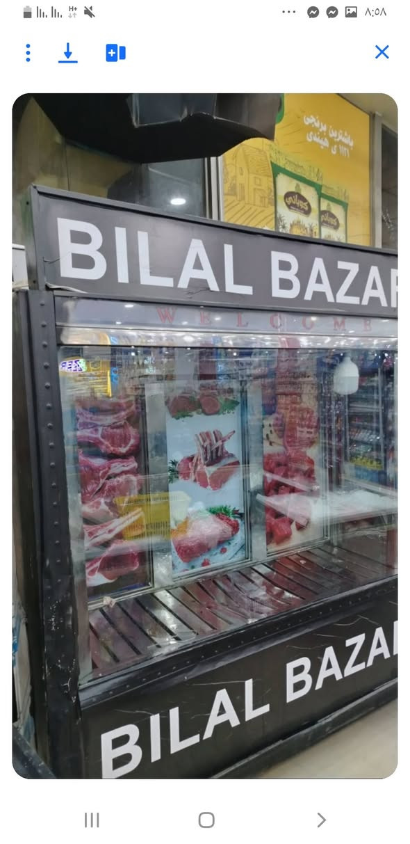 براد لحم للبيع العنوان الرمادي شارع عشرين قرب ماركه تحرير الاتصال على هذا الرقم 0781378341


**إذا كنت صاحب هذا الإعلان وتريد حذفه لأي سبب، رجاءا أرسل رسالة إلى الدعم الفني**