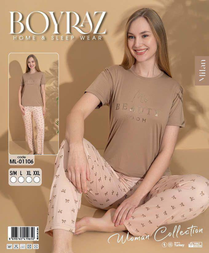 تراك خمايه ميلان قطن 
القياسات M/L/XL/XXL 
يمكن تنويع  ٣ نقشات بالدرزن


**إذا كنت صاحب هذا الإعلان وتريد حذفه لأي سبب، رجاءا أرسل رسالة إلى الدعم الفني**