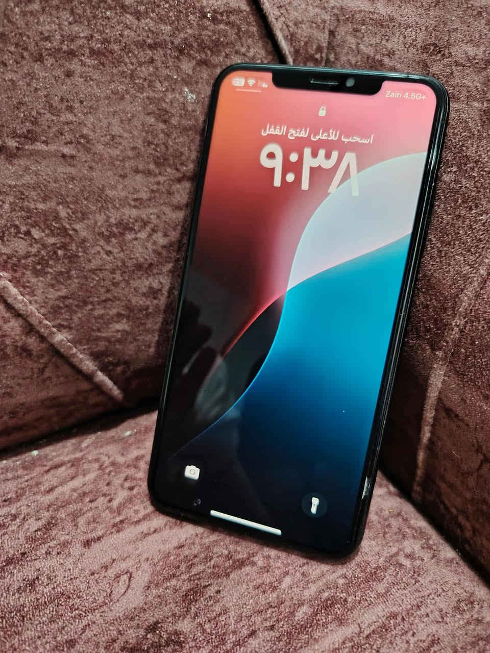 السلام عليكم 
اكس ماكس للبيع
ذاكره 256
بطاريه 77
مداخل صيانه بي فطر صغير بلكلاسه ممبين اصلا 
سعره 200 بي مجال بصيط

***********
