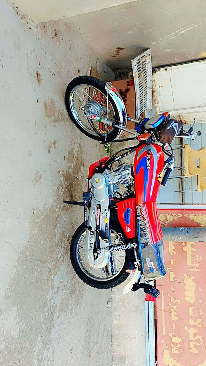 دراحه نامه 2021الاستفسار واتساب فقط***********
